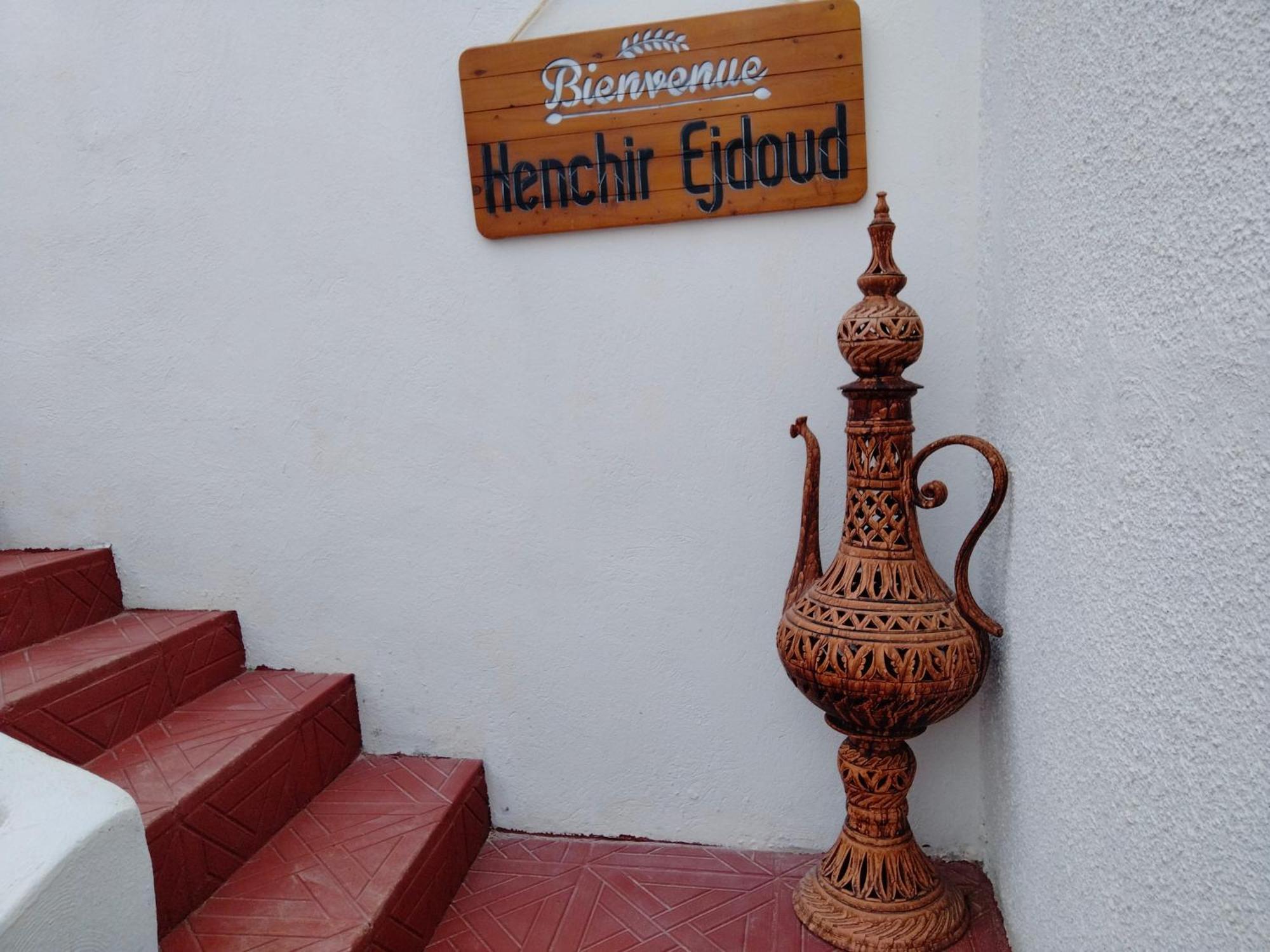 Henchir Ejdoud *